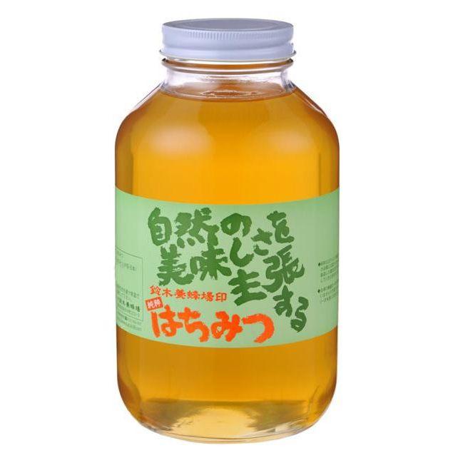 鈴木養蜂場　はちみつ(お徳用)　アカシア(AK)　2.4kg 【北海道・沖縄・離島配送不可】