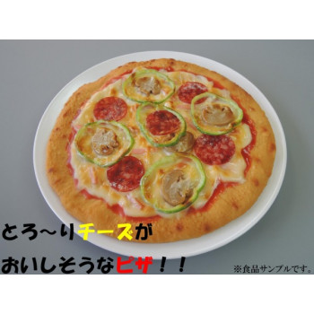 日本職人が作る  食品サンプル　ピザ　IP-170 【北海道・沖縄・離島配送不可】