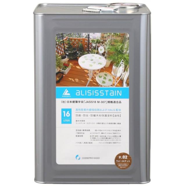 木材保護塗料　(油性)アリシスステイン16L　オリーブ 【北海道・沖縄・離島配送不可】