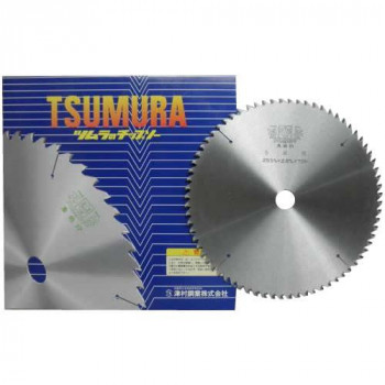 ツムラ　木工・合板用電動工具用チップソー(外径:255mm 72P) 【北海道・沖縄・離島配送不可】