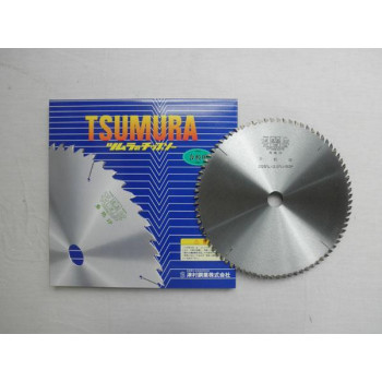 ツムラ　木工・合板用電動工具用チップソー(外径:255mm 80P) 【北海道・沖縄・離島配送不可】