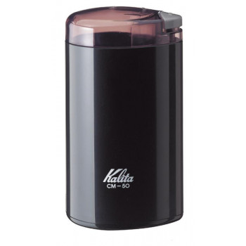 Kalita(カリタ)　電動コーヒーミル　CM-50　ブラック・43017 【北海道・沖縄・離島配送不可】