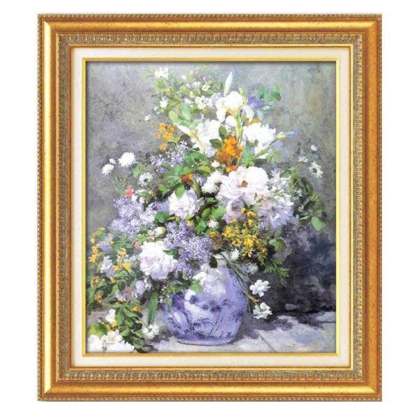 ルノワール名画額F10号　「花瓶の花」　17563 【北海道・沖縄・離島配送不可】