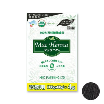 マックヘナハーバルトリートメントお徳用　ナチュラルダークブラウン　480g(ヘナ60g×4袋・インディゴ60g×4袋) 【北海道・沖縄・離島配送不可】