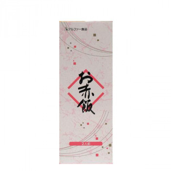 アルファー食品 お赤飯 203g(2人前) ×20箱セット 【北海道・沖縄・離島配送不可】