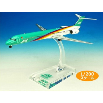 JAL/日本航空 JAS MD-90 4号機 ダイキャストモデル　1/200スケール　BJE3037 【北海道・沖縄・離島配送不可】