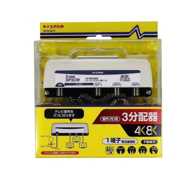 パナソニック DC-TZ95D 美品 【予備バッテリー、ケース】付きの通販は