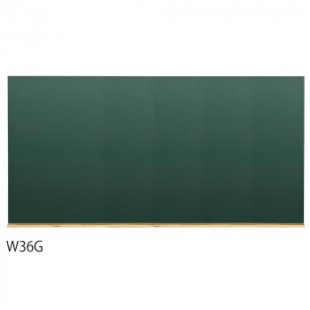 馬印 木製黒板(壁掛) グリーン W1800×H900 W36G 【北海道・沖縄・離島配送不可】