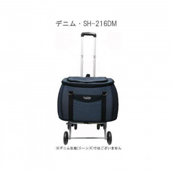 多機能ペットカート Sweet Heart(スイートハート) リュックタイプ　デニム・SH-216DM 【北海道・沖縄・離島配送不可】