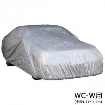 ユニカー工業 ワールドカーオックスボディカバー ステーションワゴン WC-W用(全長4.11〜4.4m) CB-209 【北海道・沖縄・離島配送不可】