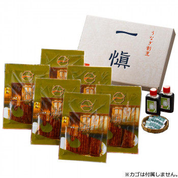 うなぎ割烹「一愼」特製蒲焼 RUIC0556 【北海道・沖縄・離島配送不可】