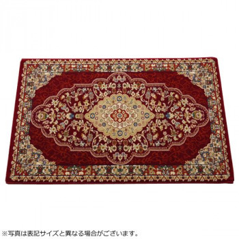 トルコ製 ウィルトン織 玄関マット 『ベルミラ』 ワイン 約70×120cm 2037979 【北海道・沖縄・離島配送不可】