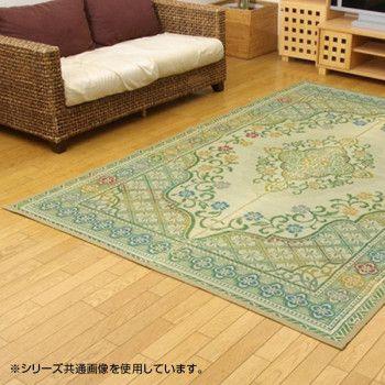 純国産 い草花ござカーペット ラグ 『アシック』 グリーン 江戸間3畳(約174×261cm) 4111003 【北海道・沖縄・離島配送不可】
