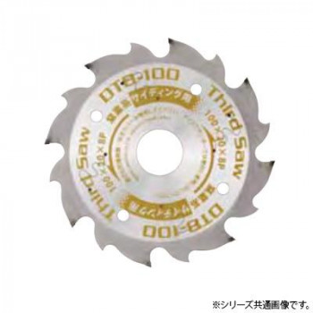 サードソー フルダイヤチップ 窯業系サイディング用 DT8-100 7988100 【北海道・沖縄・離島配送不可】