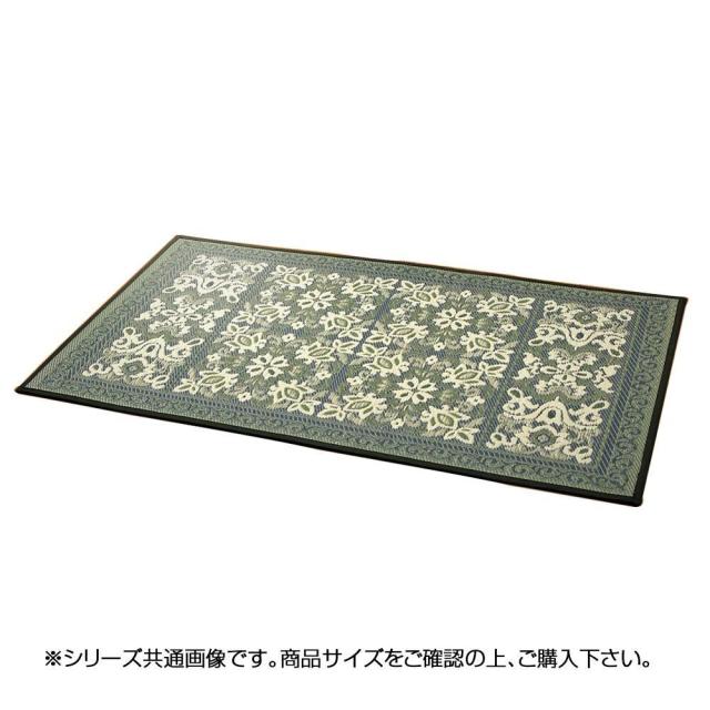 三重織 い草玄関マット 約70×120cm ネイビー TSN340443 【北海道・沖縄・離島配送不可】