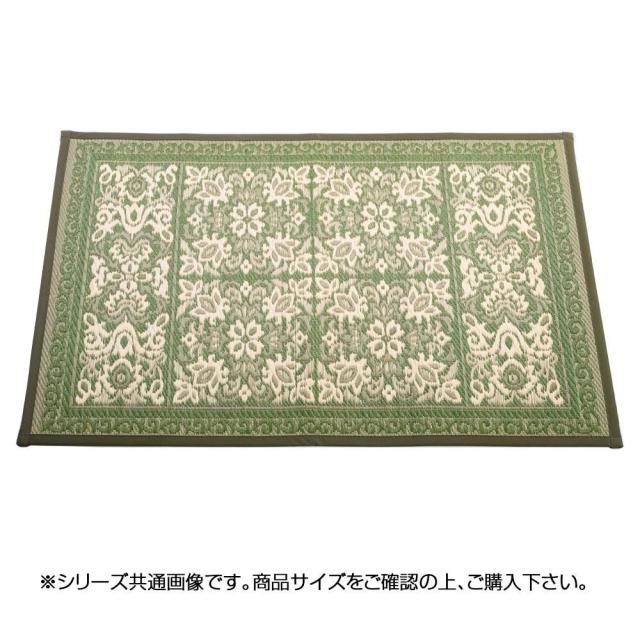 三重織 い草玄関マット 約70×120cm グリーン TSN340450 【北海道・沖縄・離島配送不可】