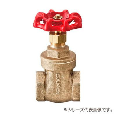 三栄 SANEI ゲートバルブ V35-75 【北海道・沖縄・離島配送不可】