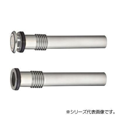 三栄 SANEI バスステンレス接続管 T40-3-300 【北海道・沖縄・離島配送不可】