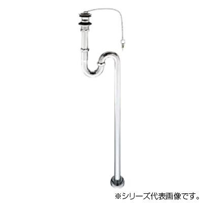 三栄 SANEI アフレ付Sトラップ H70-25 【北海道・沖縄・離島配送不可】