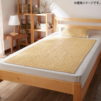 天然素材 『竹からできた敷パッド』 140×150cm ダブル用 5375860 【北海道・沖縄・離島配送不可】