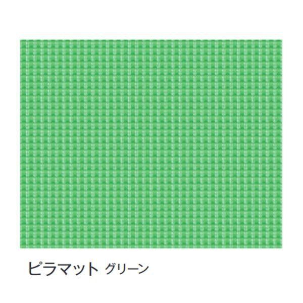 富双合成 ビニールマット(置き敷き専用) 約92cm幅×20m巻 ピラマット(グリーン) 【北海道・沖縄・離島配送不可】