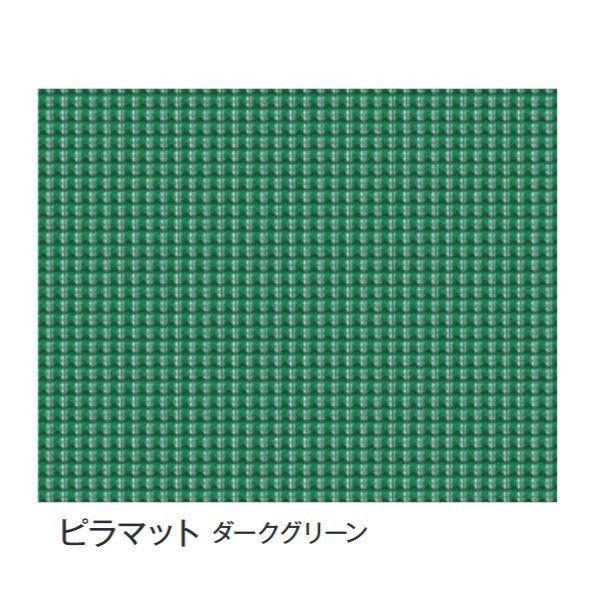 富双合成 ビニールマット(置き敷き専用) 約92cm幅×20m巻 ピラマット(ダークグリーン) 【北海道・沖縄・離島配送不可】
