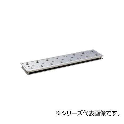 SANEI 排水溝 H907-S-150X450 【北海道・沖縄・離島配送不可】