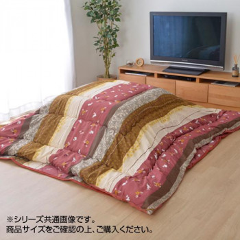 和柄 こたつ布団 掛け敷きセット 『こよみ』 ローズ 約205×205cm 5965110 【北海道・沖縄・離島配送不可】