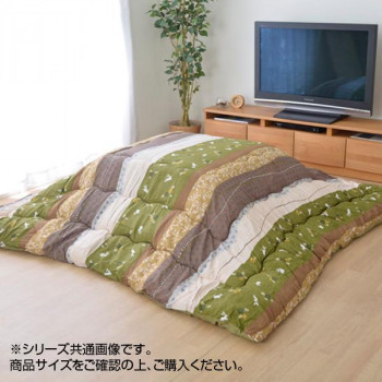 和柄 こたつ布団 掛け敷きセット 『こよみ』 グリーン 約205×285cm 5965050 【北海道・沖縄・離島配送不可】