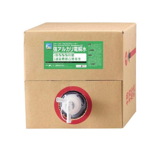 強アルカリ電解水　FSC-PRO　ファースト・アルカリウォーター20kg 23020041 【北海道・沖縄・離島配送不可】