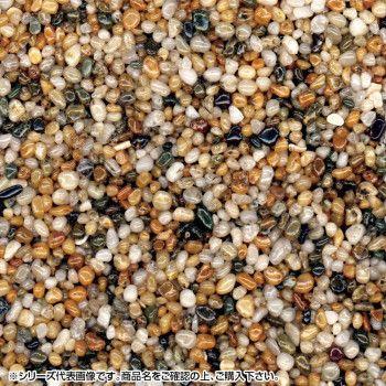 マツモト産業 乾燥砂利 新伏見(しんふしみ) 2〜4mm内外 20kg 【北海道・沖縄・離島配送不可】
