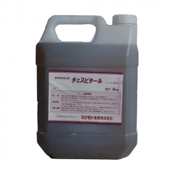 マツモト産業 洗い出し液 チェスピタール 4kg 【北海道・沖縄・離島配送不可】