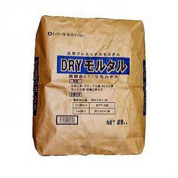 マツモト産業 DRYモルタル 25kg×2袋 【北海道・沖縄・離島配送不可】