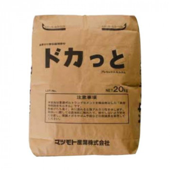マツモト産業 超厚付無収縮補修材 ドカッと 20kg 【北海道・沖縄・離島配送不可】