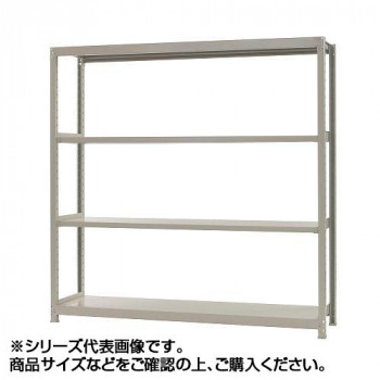 軽中量ラック　耐荷重150kgタイプ　単体　間口1500×奥行600×高さ1500mm　4段　アイボリー 【北海道・沖縄・離島配送不可】