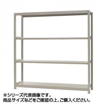 軽中量仕合わせ 耐荷重150kg印字機 単体 間口1500×奥ふかさ450×高さ2400粍 4段 象牙色 【北海道・沖縄・離島送りとどける不可】