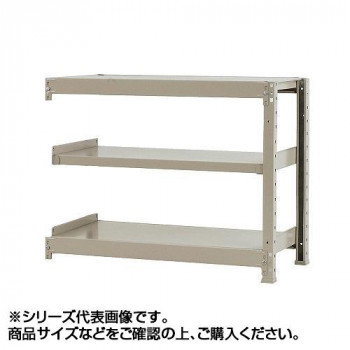 軽中量仕合わせ 耐荷重150kg印字機 繋ぎ合わせる 間口900×奥ふかさ450×高さ900粍 3段 象牙色 【北海道・沖縄・離島送りとどける不可】