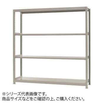 軽中量仕合わせ 耐荷重200kg印字機 単体 間口1500×奥ふかさ450×高さ1200粍 4段 象牙色 【北海道・沖縄・離島送りとどける不可】