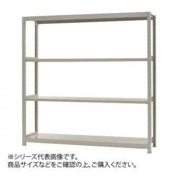 軽中量ラック　耐荷重200kgタイプ　単体　間口1500×奥行300×高さ2100mm　4段　アイボリー 【北海道・沖縄・離島配送不可】