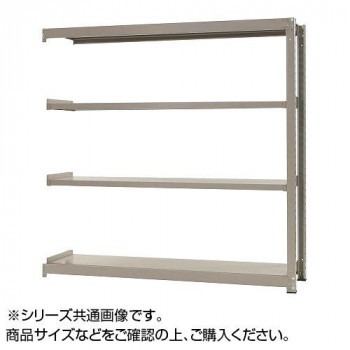 中量仕合わせ 耐荷重300kg印字機 繋ぎ合わせる 間口1200×奥ふかさ600×高さ2100粍 4段 ニュー象牙色 【北海道・沖縄・離島送りとどける不可】