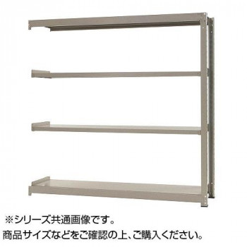 中量ラック　耐荷重500kgタイプ　連結　間口1200×奥行900×高さ1800mm　4段　ニューアイボリー 【北海道・沖縄・離島配送不可】