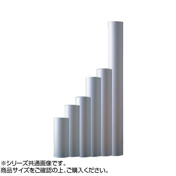 裏打用紙　幅　800mm　1本 JA21-5 【北海道・沖縄・離島配送不可】