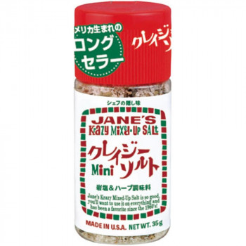 クレイジーソルト ミニ 35g×24セット 70600 【北海道・沖縄・離島配送不可】