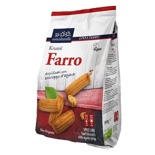 ボーアンドボン ソットレステッレ 有機ビスケット クルミ・ディ・ファッロ 300g ×8袋 【北海道・沖縄・離島配送不可】