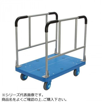 静音台車　長尺物運搬車　ダブル　ストッパー付　PLA300-W-DS 【北海道・沖縄・離島配送不可】 38,332円