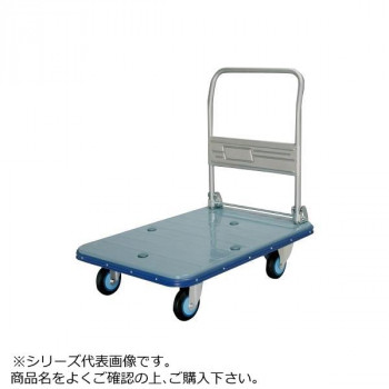 高機能スチール台車　ハンドル折りたたみ式　ストッパー付　最大積載量300kg　JACK300-DX-DS 【北海道・沖縄・離島配送不可】