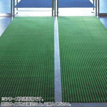 インドアマット　吸水ストライプマット　18号　90×180cm　緑 【北海道・沖縄・離島配送不可】