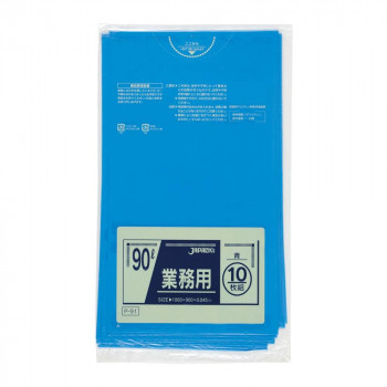 ジャパックス スタンダードポリ袋90L 青 10枚×30冊 P-91 【北海道・沖縄・離島配送不可】