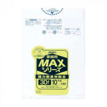 ジャパックス MAXシリーズポリ袋30L 半透明 10枚×60冊 S-33 【北海道・沖縄・離島配送不可】 6,768円