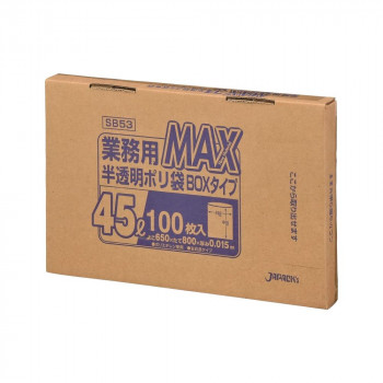 ジャパックス MAXシリーズポリ袋45L 半透明 100枚×12箱 SB53 【北海道・沖縄・離島配送不可】